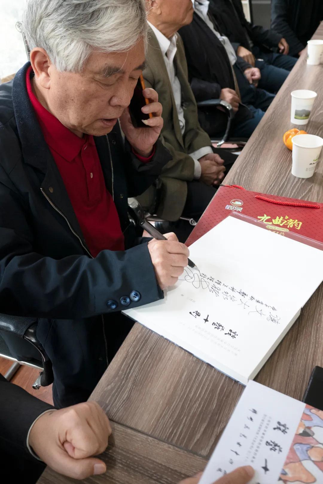 郑竹三新书谈艺十则发行仪式在杭州桐坞村美术馆隆重举行