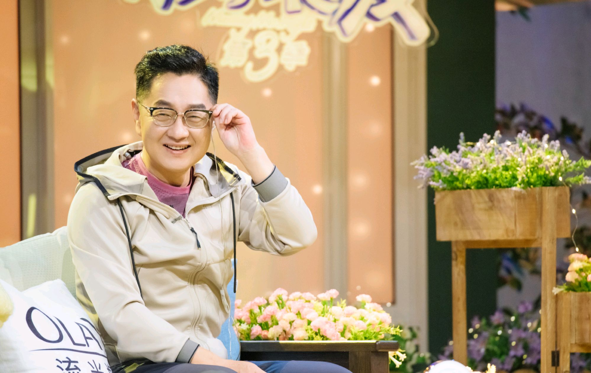 女儿3:别再拿年轻说事,两件事说明,于家翊不靠谱!