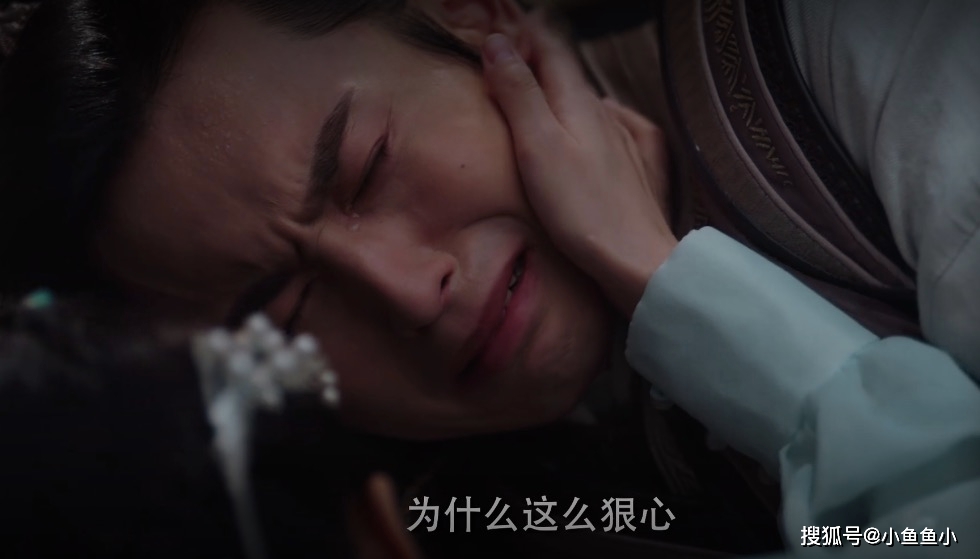 如意芳霏肃王醉酒抱傅容委屈大哭网友为什么感觉那么好笑