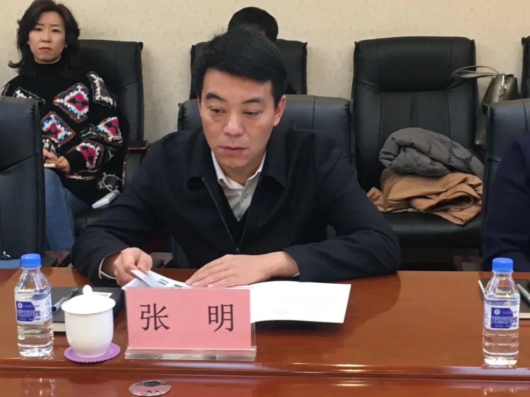 中共公主岭市委副书记,公主岭市人民政府市长张明先生,中共主岭市委