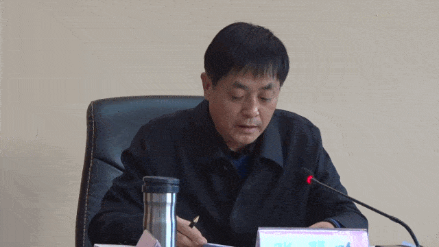 交口县召开农村集体经济合同专项整治工作会议