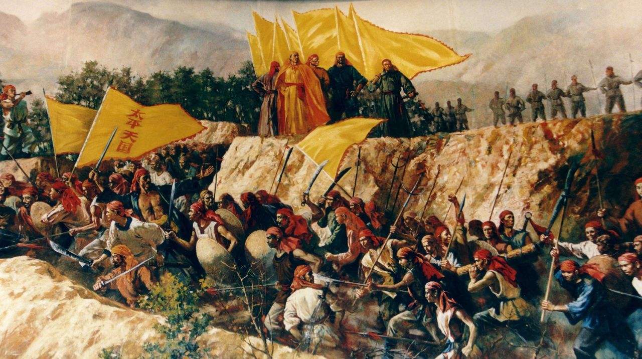 (太平天国起义)