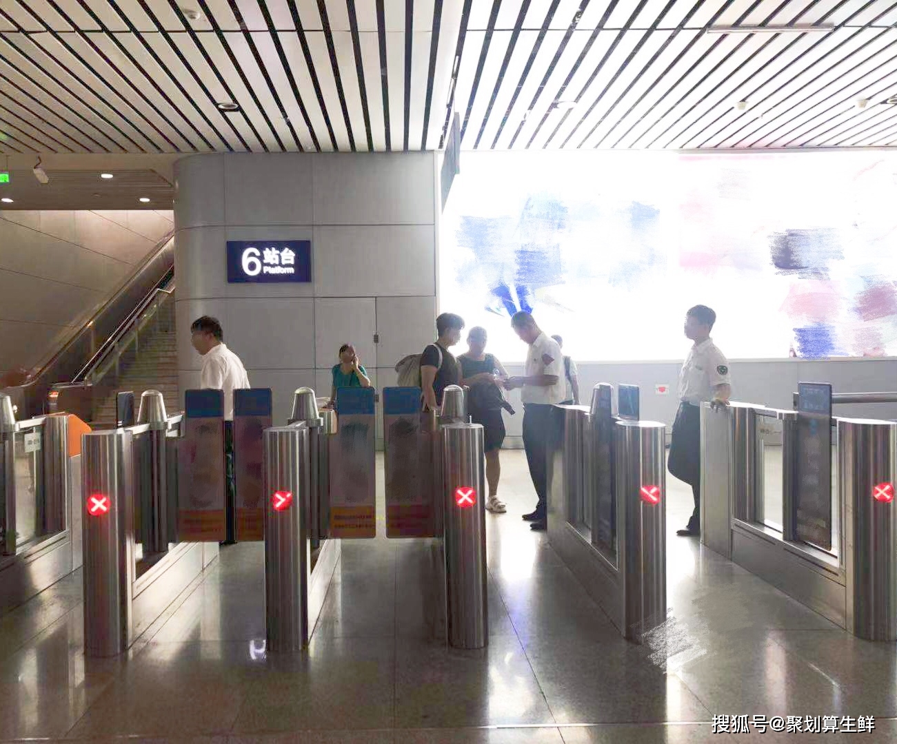 聚划算丨青岛聚划算生鲜考察指引