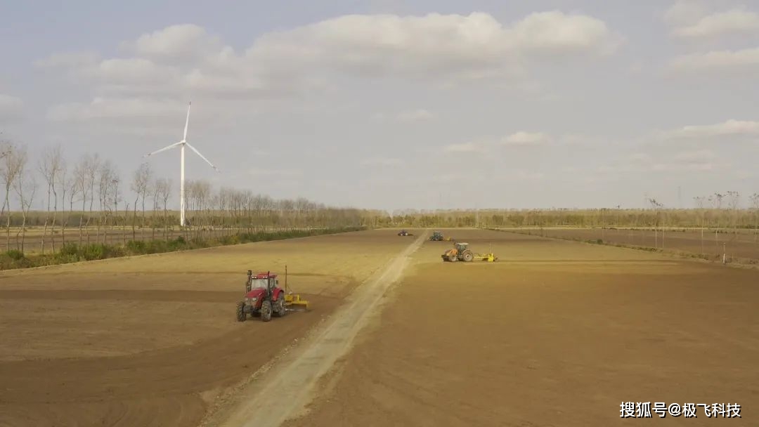 极飞携手江苏大中农场共谋标准化种植教科书新篇章