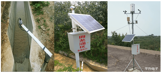 渠系量测水监测设备-灌区量测水信息化