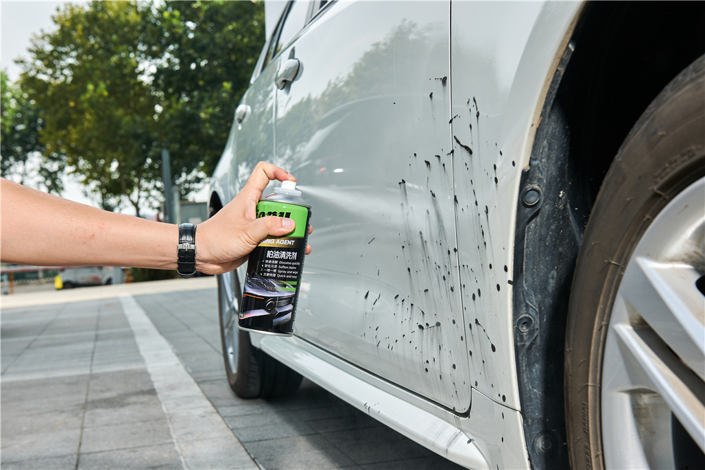 解救被沥青飞漆困扰的车漆,你需要它_柏油