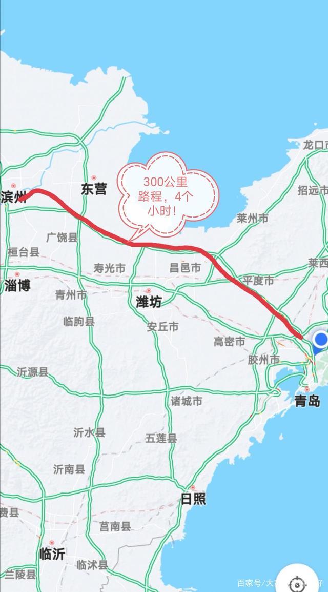 濱州至青島即墨區300公里嚴格意義上的濟青北線您走過麼