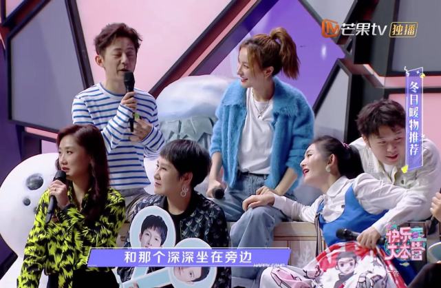 谢娜工作现场干呕,刘维拍胳膊安慰她,被猜测是怀孕引起的不适?