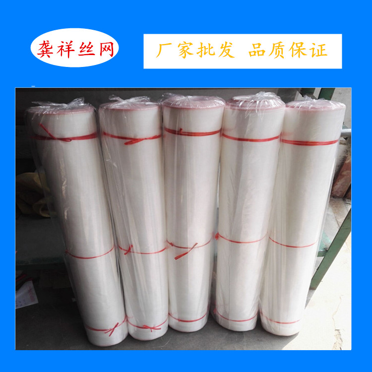 降水井管滤网@安龙降水井管滤网@降水井管滤网厂家