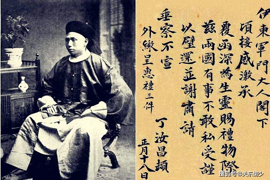 丁汝昌虽为李鸿章器重的干将,但并非与世界接轨的新一代将官,只是旧式