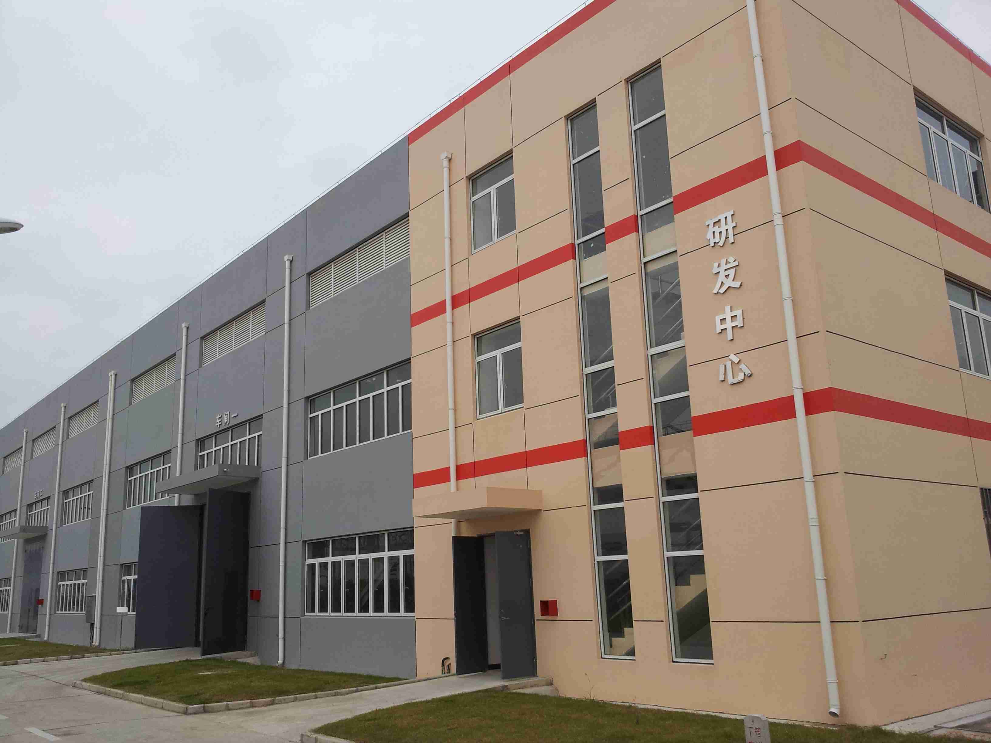 百福地拥有自有工厂,占地5400平方米,包括了产品设计,生产和测试设备