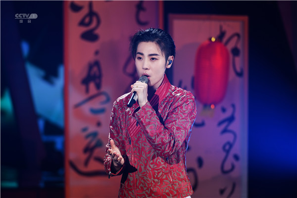 星光力量祝芝浩星光大道国风音乐惊艳全场