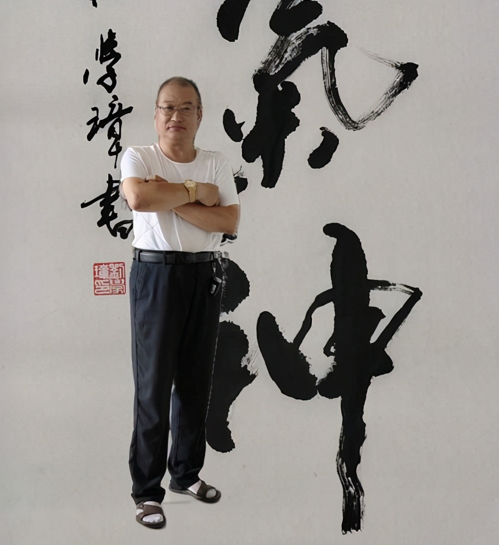 中国当代书法爱好者——尤国才,慕玲,魏启越,黎经秦,康矗东,陈照波等