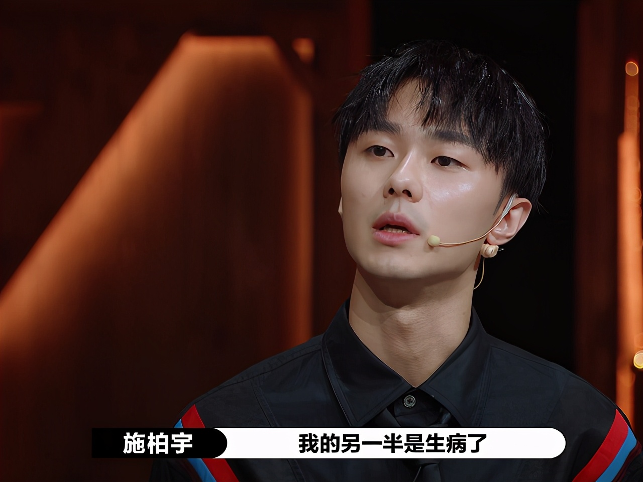 黄奕被导演猛夸站台上激动哭诉,当镜头切到台下张萌,表情太真实