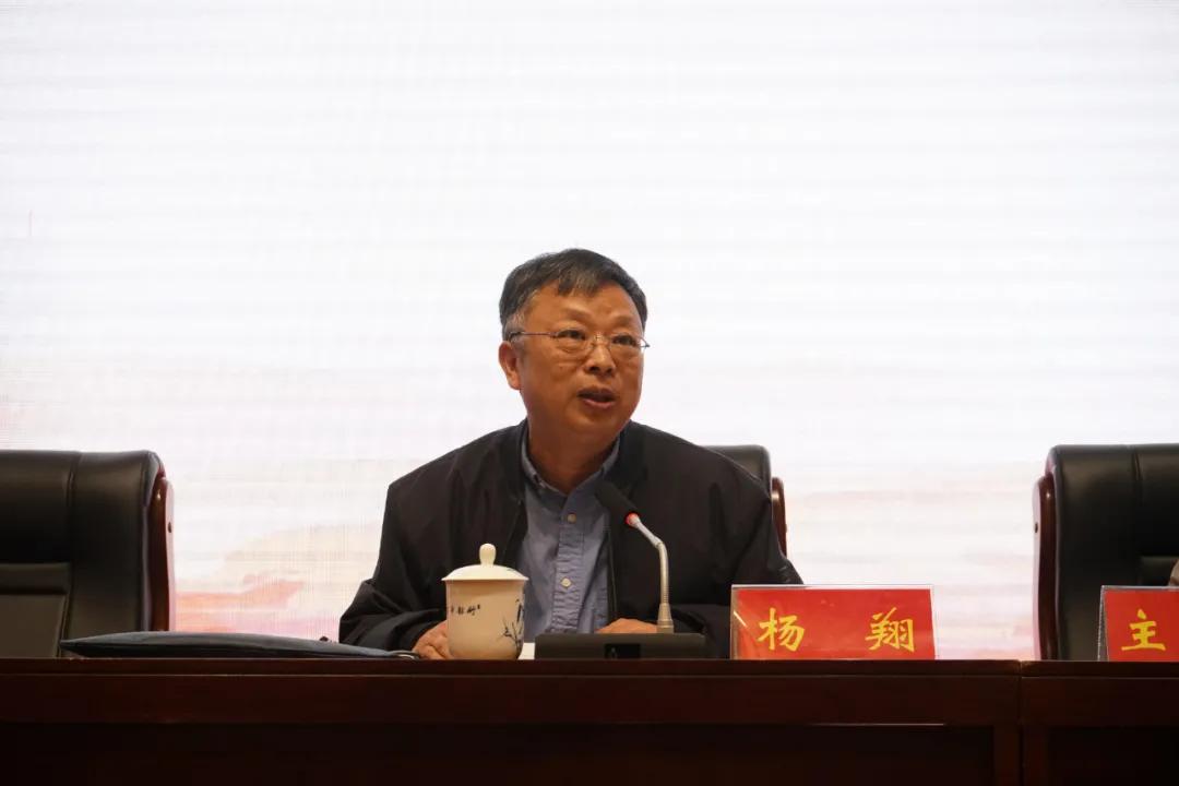 湖南省高级人民法院副院长杨翔,湖