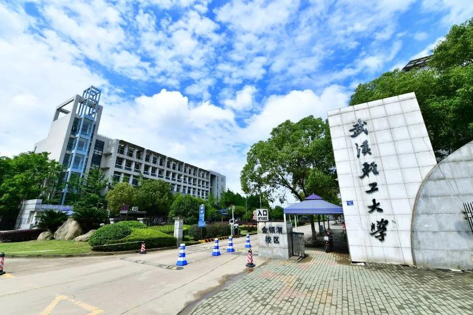 武漢輕工大學,正在崛起的多科性大學_學科