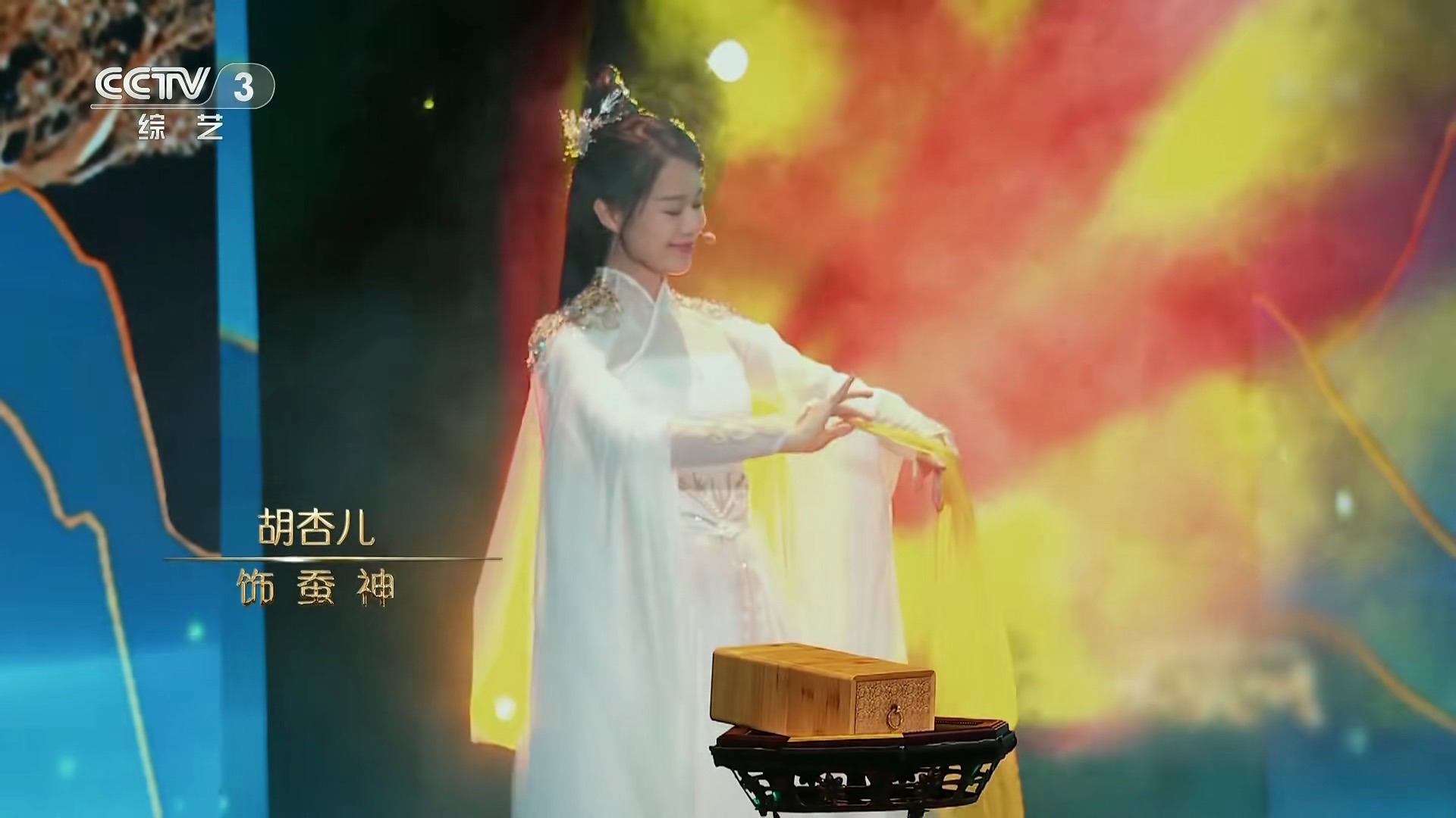 原创央视又出神仙综艺了衣尚中国演绎绝美中国传统服饰靓呆啦