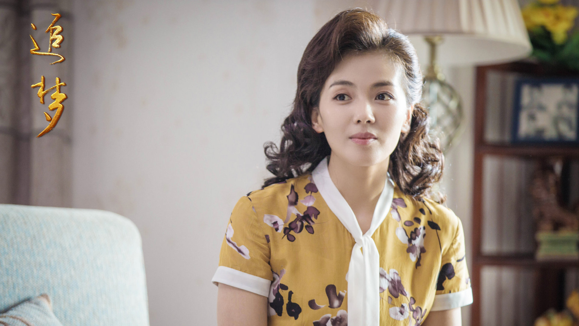 以华为为原型刘涛王雷新剧追梦热映你追了吗