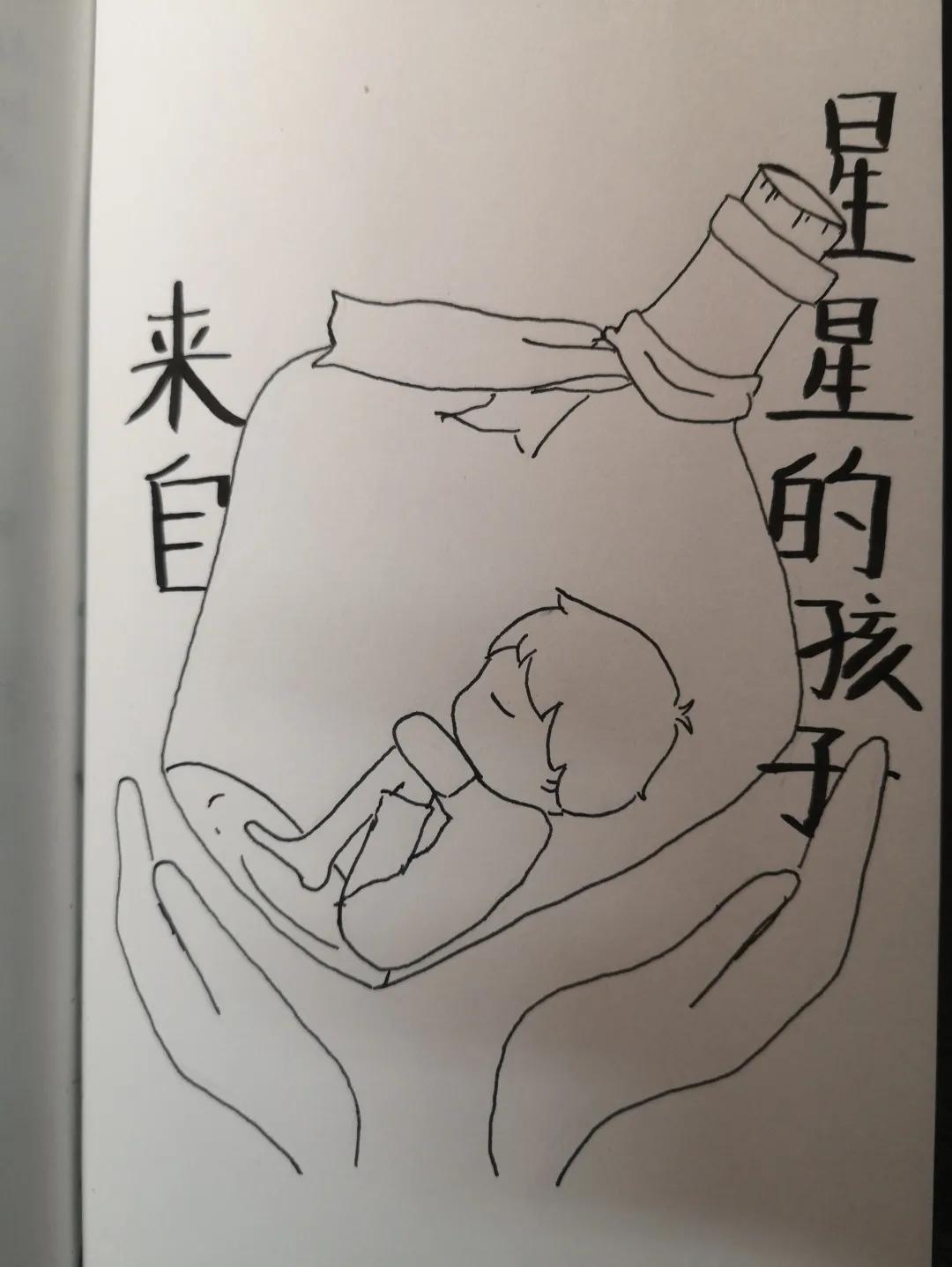 越来越多的爱,向这些来自星星的孩子涌来.
