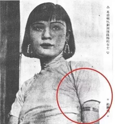 一个被骂死的“小三”，却引领过手镯时尚新戴法，名媛们都学疯了！