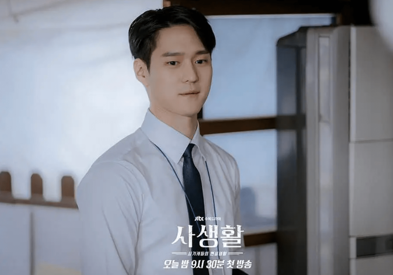 30岁的高庚杓在今年年初退伍,10月参演朴赞郁导演,汤唯主演的电影