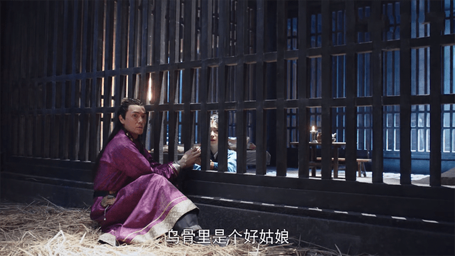 燕云台耶律喜隐的茶艺水平让林有有都自愧不如