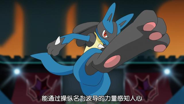 宝可梦:小智路卡利欧再现神技,心灵感应上线,小智秒懂波导弹!