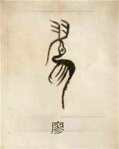 姬姓石氏始祖石骀仲.