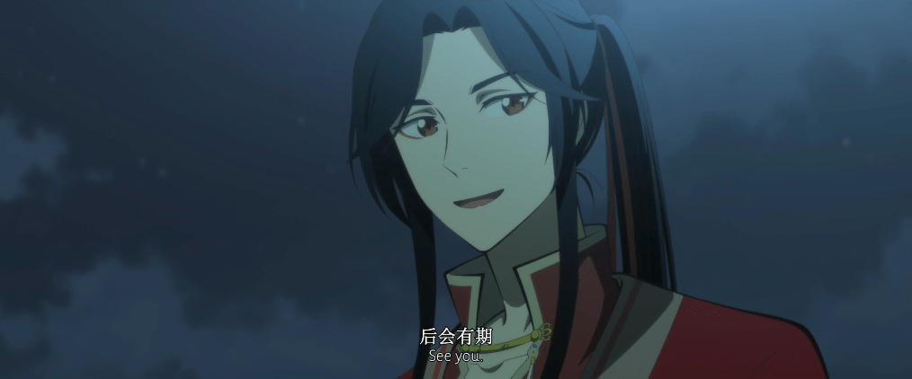 天官赐福第五集预告花城叫哥哥牵手同居梳头我酸了