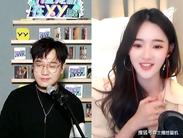 戴羽彤连麦王铮亮唱《时间都去哪儿》 被赞长相甜美嗓音深情