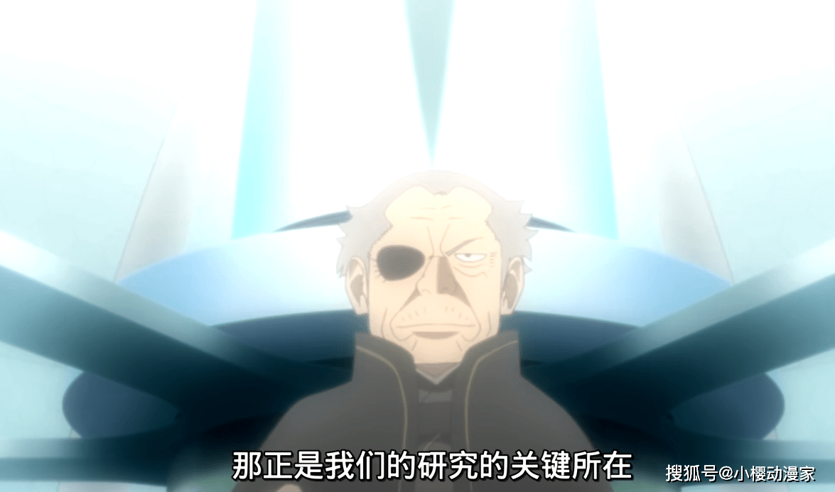 原创壳组织如此大费周章除了施展无限月读神树还有什么作用