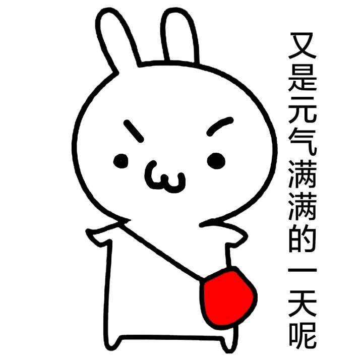 一天之计在于吃看全家集如何给你的身体充电