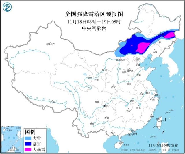 暴雪预警升级为橙色：五省区有大到暴雪