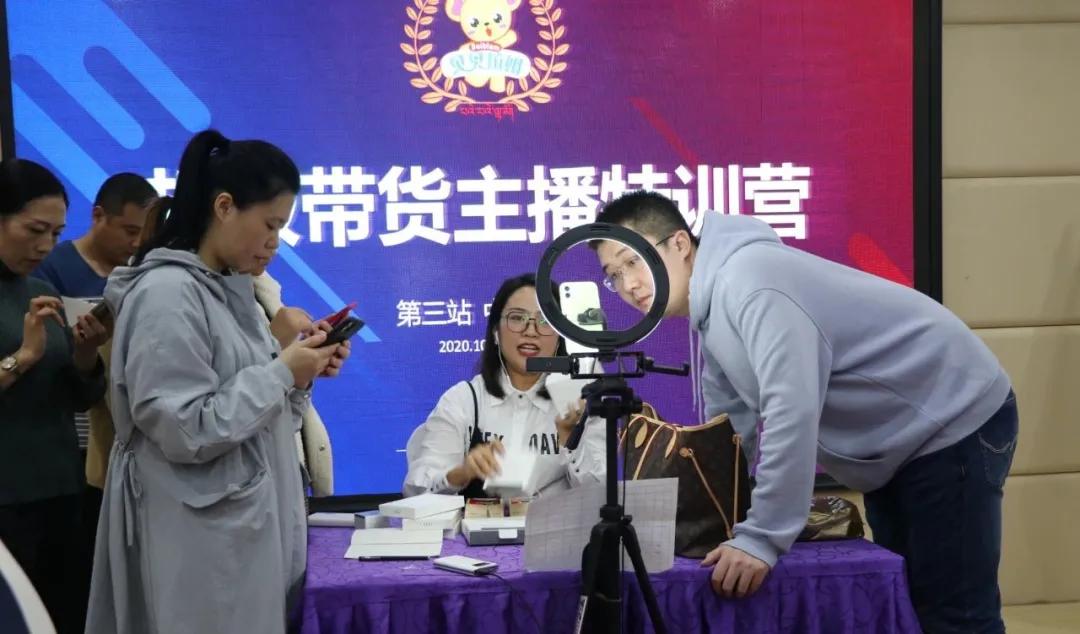 400场直播后,总结出母婴店直播带货3个核心!