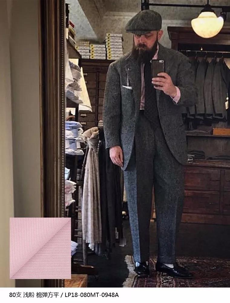 【跟着大咖学穿搭】ethan newton xxl的穿着典范