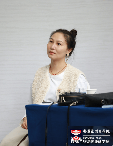 精彩课程回顾刘喜和教授公司战略与现金流管理