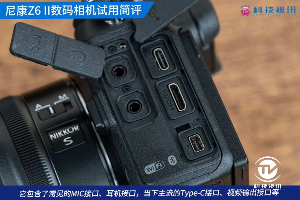 在连接方面,它包含了常见的mic接口,耳机接口,当下主流的type-c接口