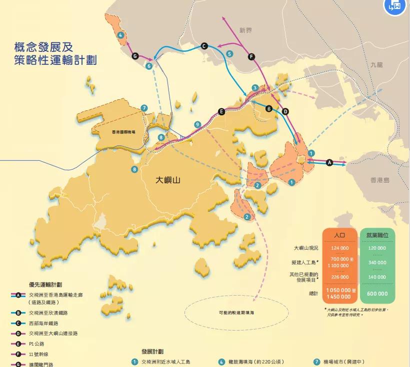 香港填海造陆地图图片