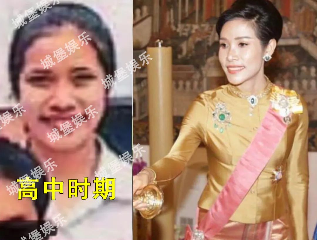 初中时期的诗妮娜贵妃脸色偏黑,她梳着中分的长发