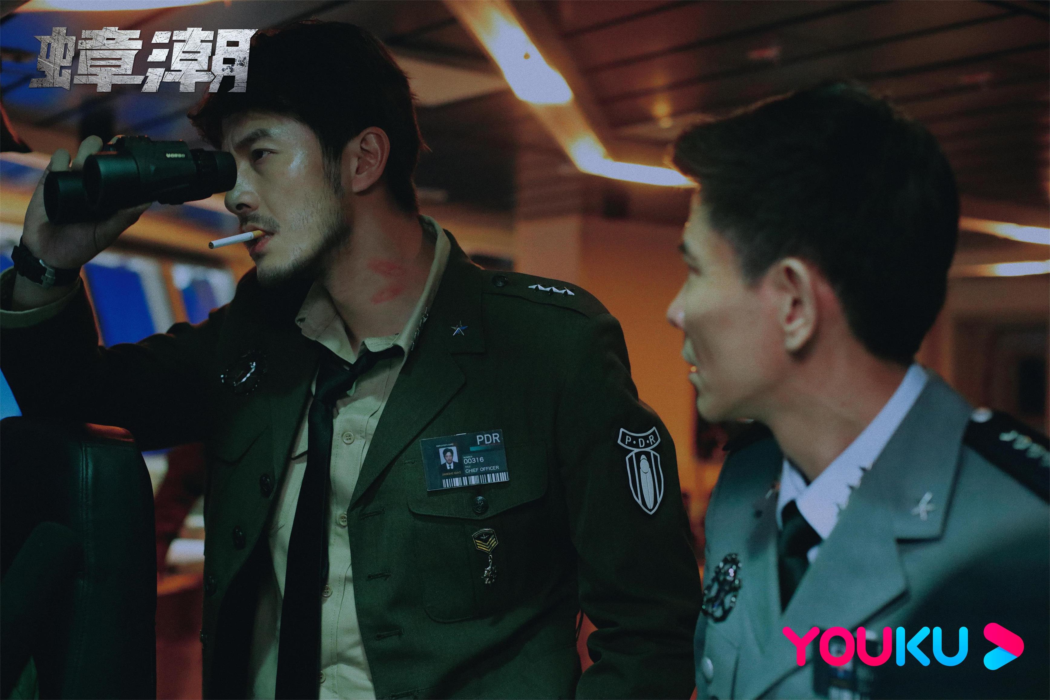 生物灾难电影《蟑潮》定档11.27 ai狂蟑祸世绝命厮杀_手机搜狐网