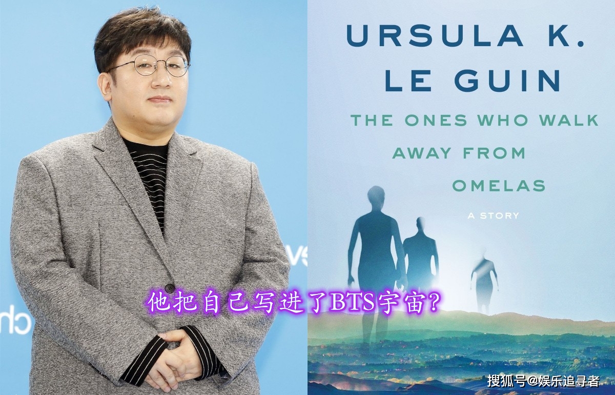 原创bts的幕后老板你可能不知道的9件事搞音乐不是他的梦想