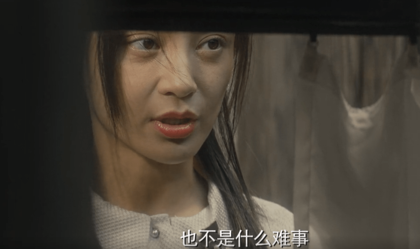 隐秘而伟大:丁放不需要被理解,她注定是大结局最幸福的人