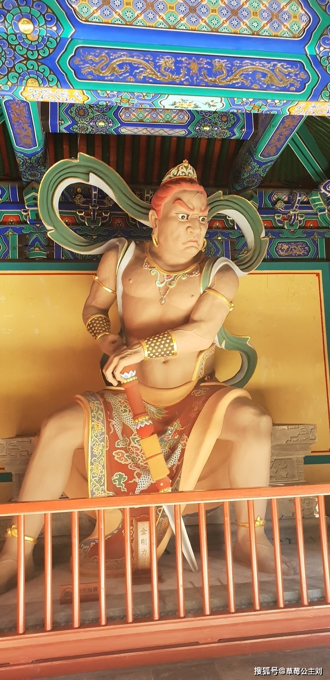 说走就走之北京卧佛寺
