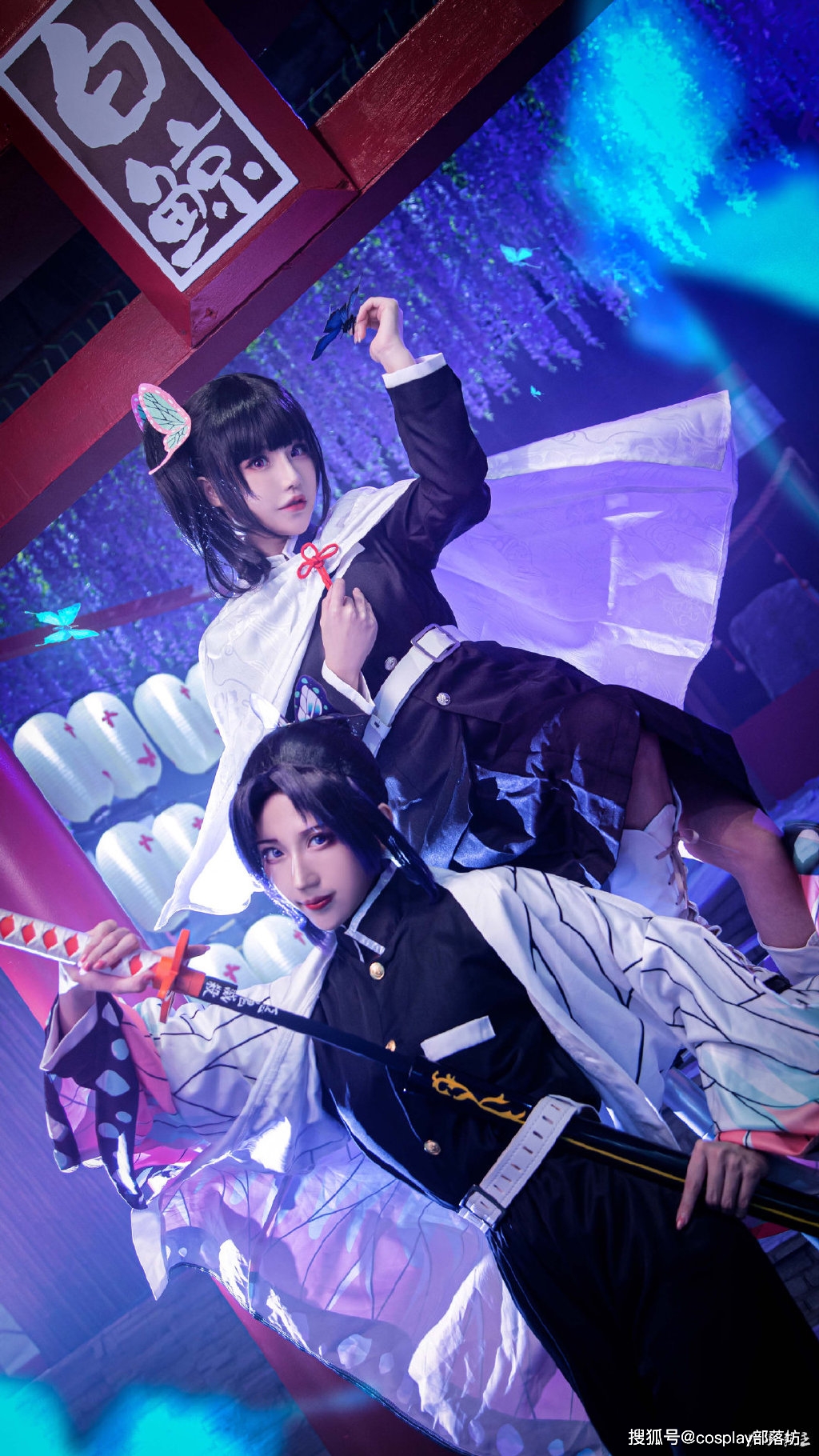 cos鬼魅之刃蝴蝶忍和栗花落香奈乎