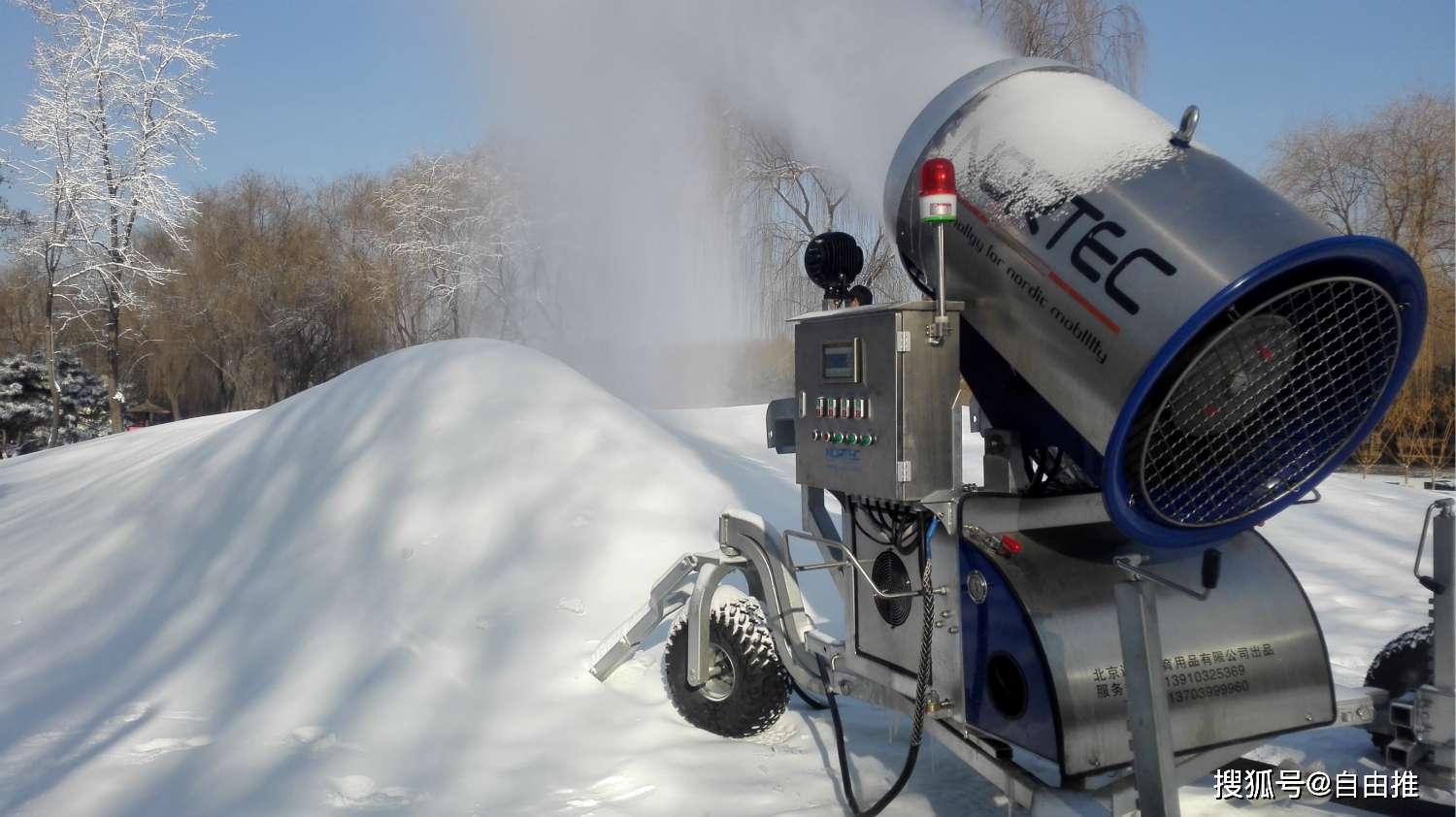 科技造雪,造雪如此简单-造雪机