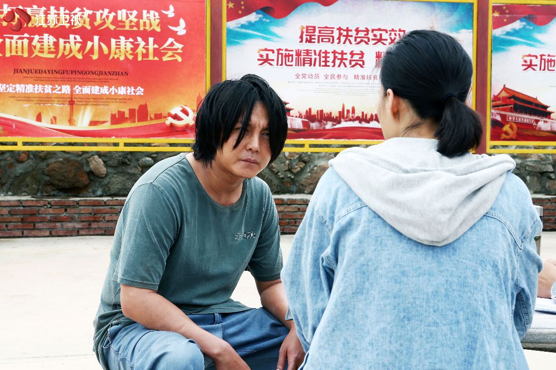 石头开花尹正挑战全新角色造型颠覆引热议