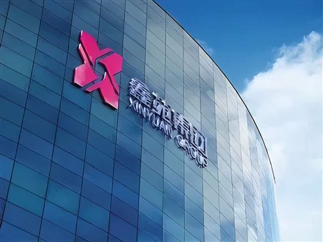 解密航天城网红项目鑫苑府刚需改高端能走多远