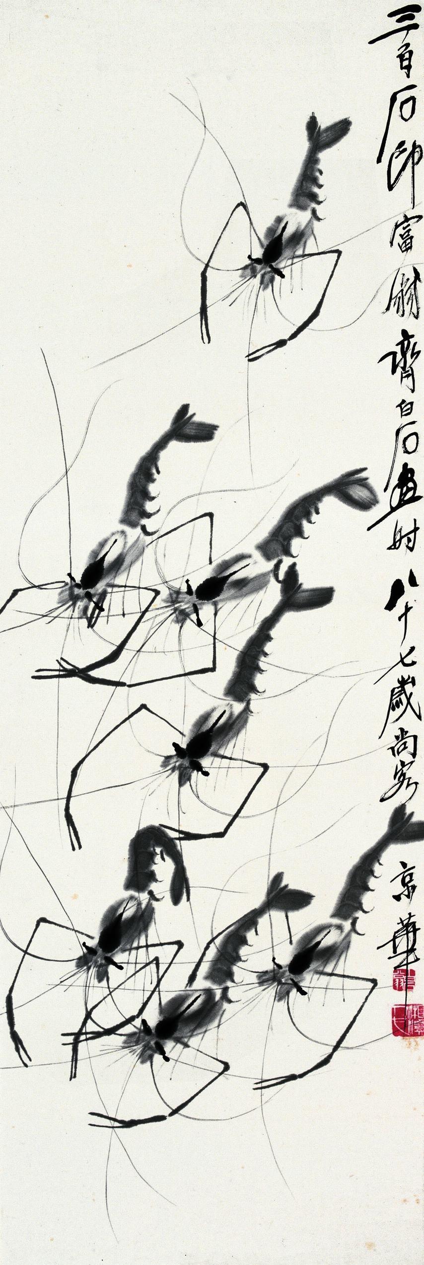 一代艺术大师齐白石所画的虾是非常有名的.