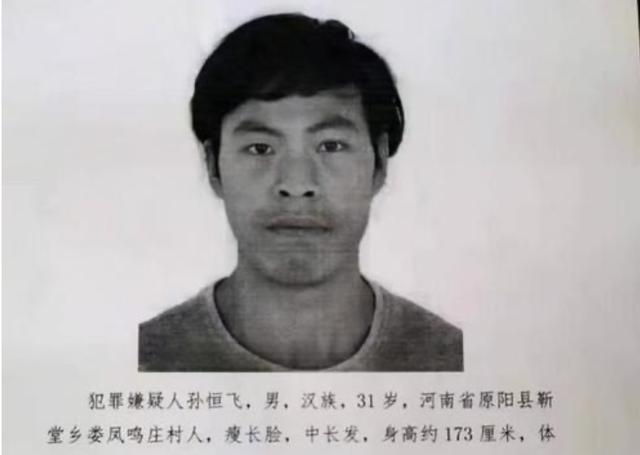 有的人躲都躲不起_手机搜狐网