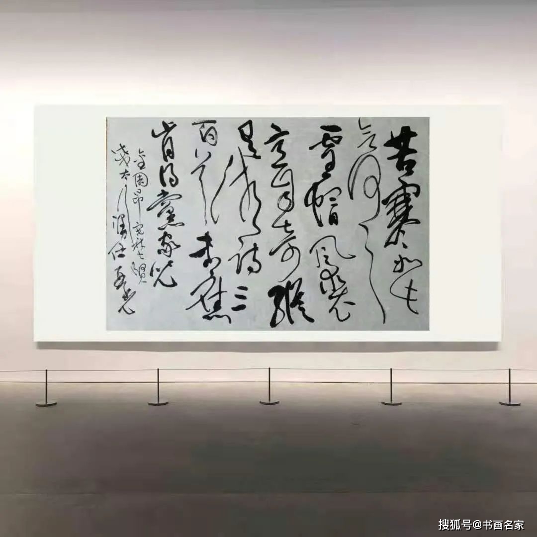 艺术中国李亚光书法作品鉴赏
